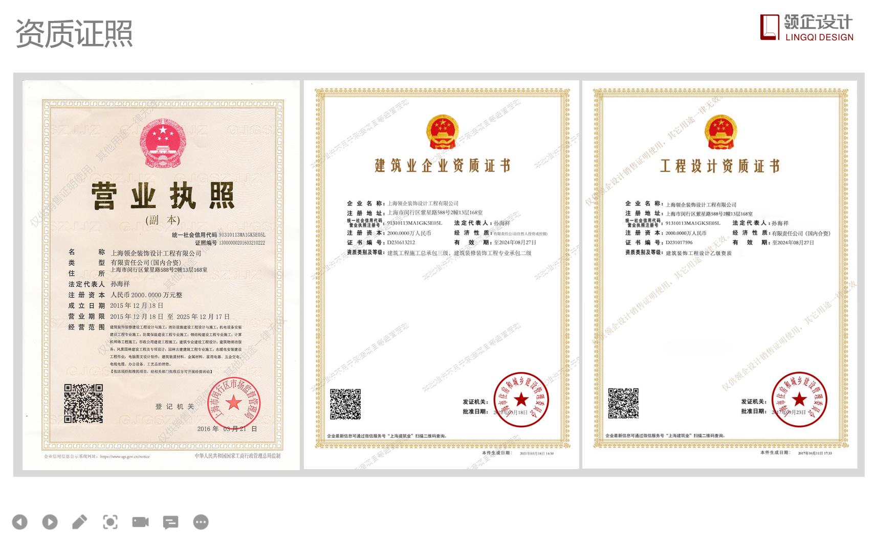 上海疫情下辦公室裝修設計可以做哪些準備？疫情過后想立