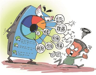 新辦公室裝修氣味大、危害大，怎么辦？