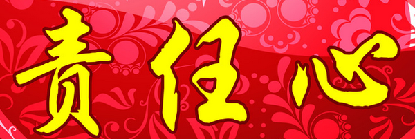 裝修行業——以免費裝修和設計之名，可以走多遠