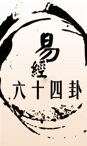 可怕，這4種辦公室風水竟會斷送你的生命！
