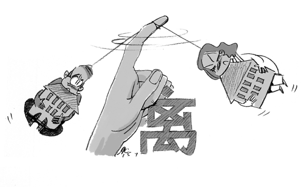 寶強若懂這些裝修風水，今天馬蓉就不會出軌