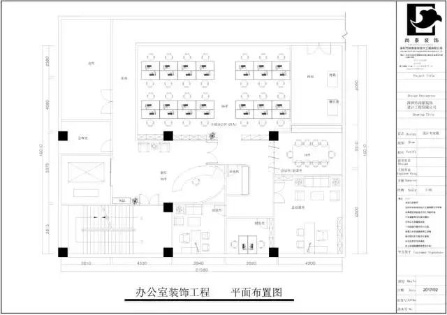尚泰設計｜厲害了！觸摸屏公司的現代 loft辦公空間