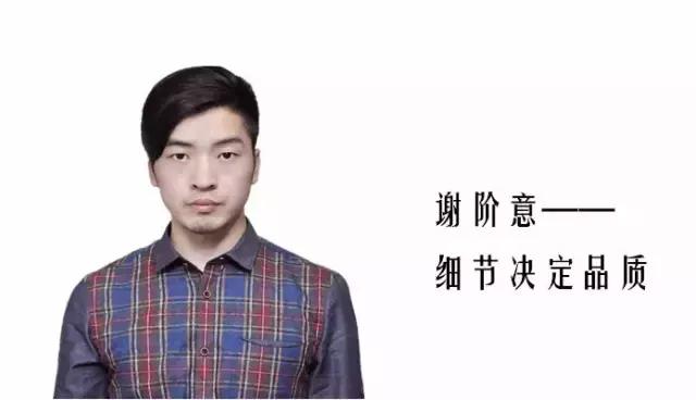 尚泰設計｜厲害了！觸摸屏公司的現代 loft辦公空間