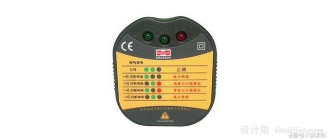 常用辦公室驗收工具有哪些？