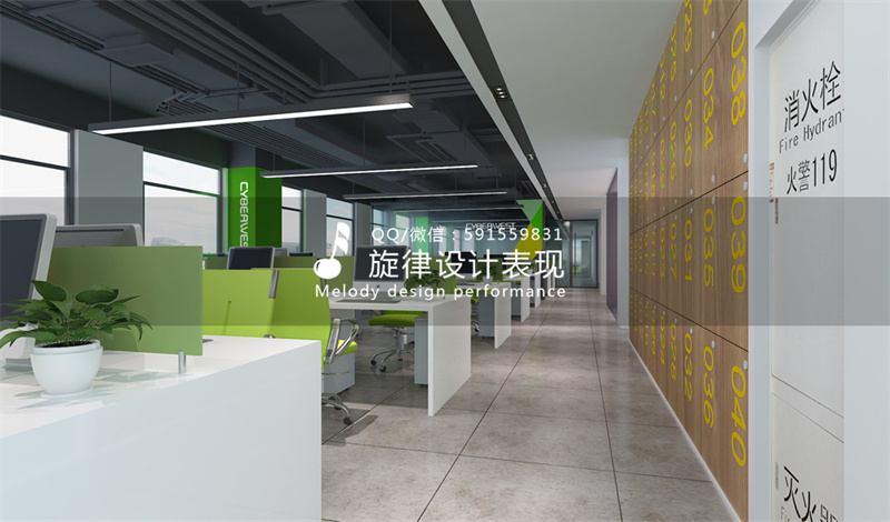 辦公室設計報價？公司辦公室設計